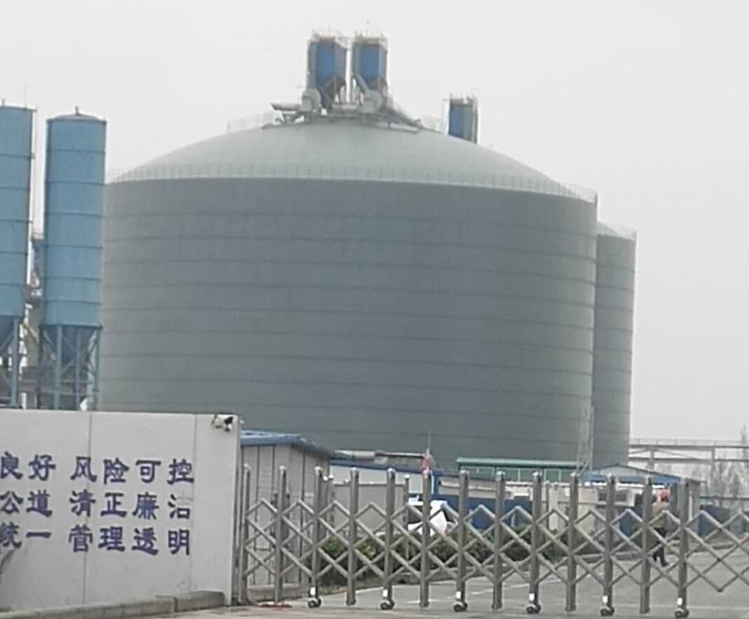 东明4万吨粉煤灰储存库